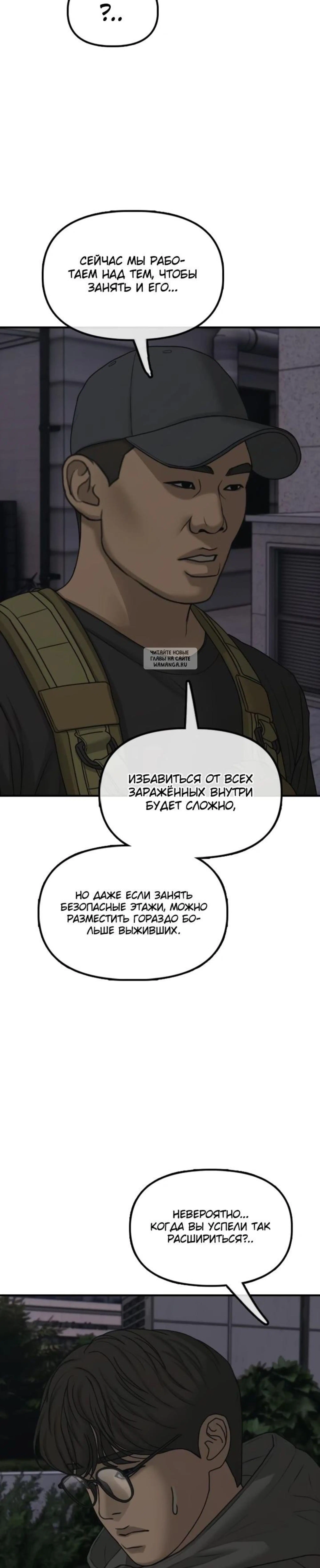 Page 14.001