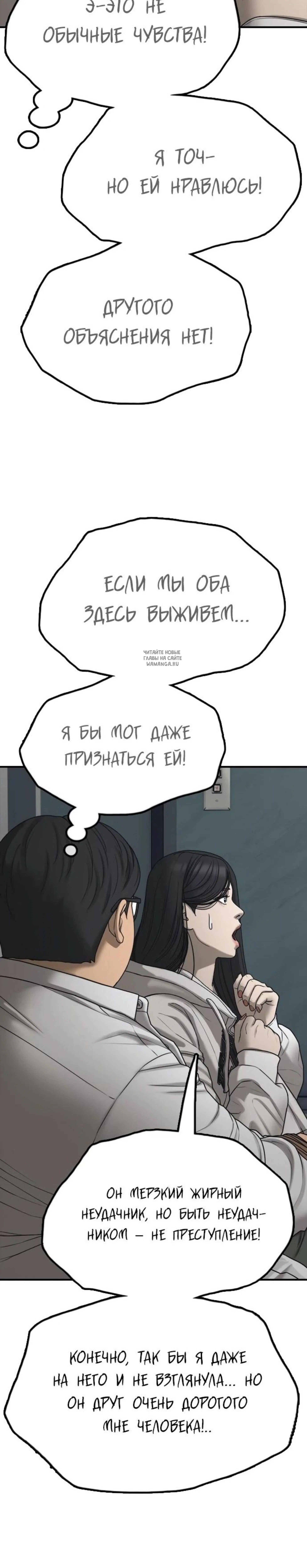Page 14.001