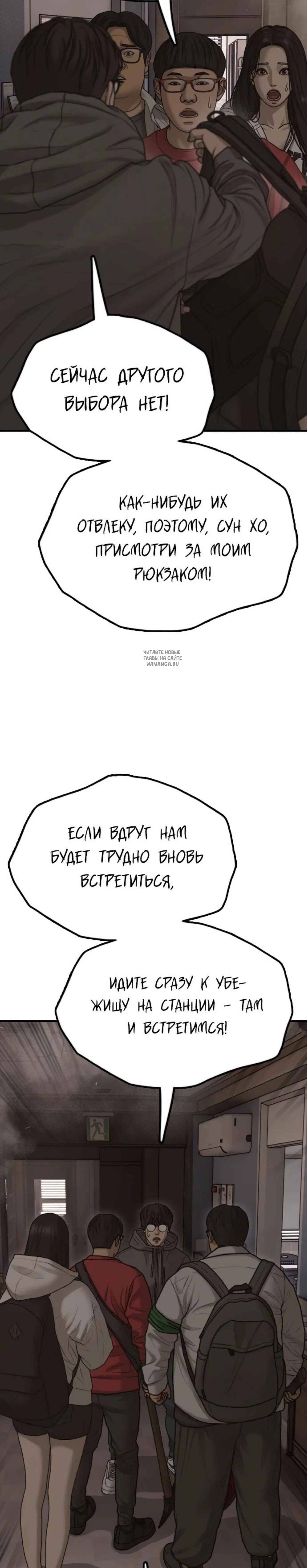 Page 14.001