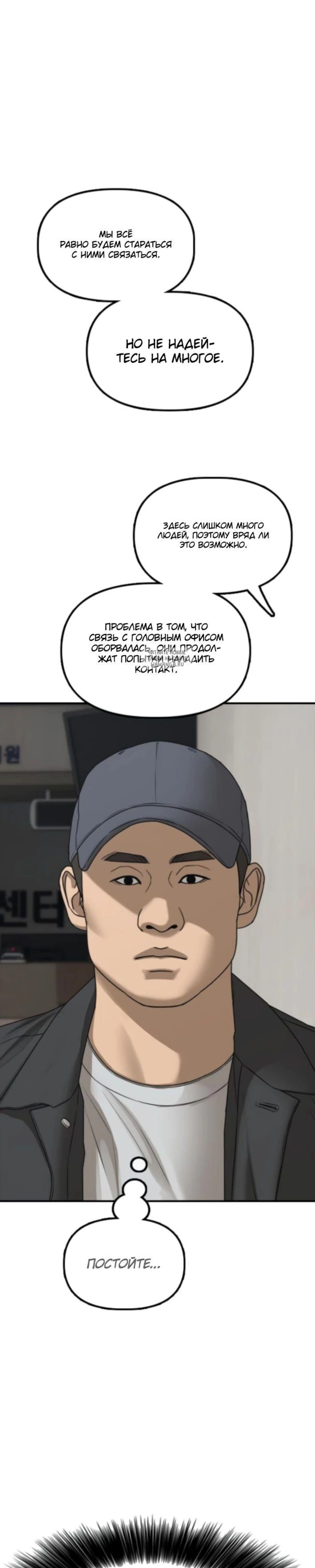 Page 14.001