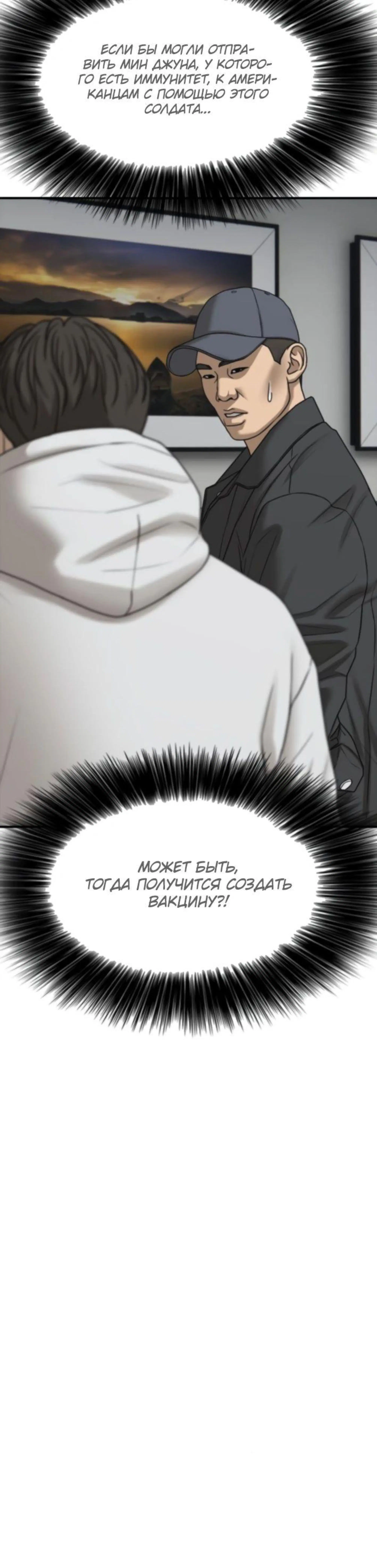 Page 14.002