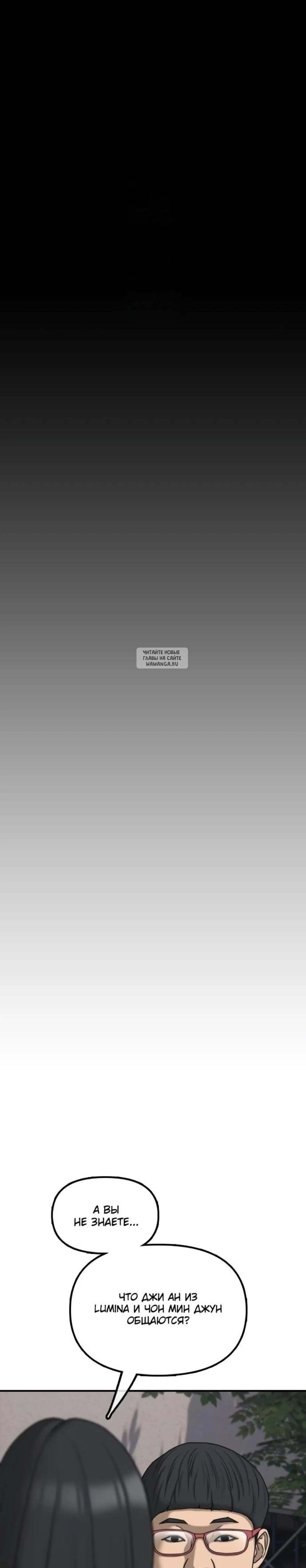 Page 14.001