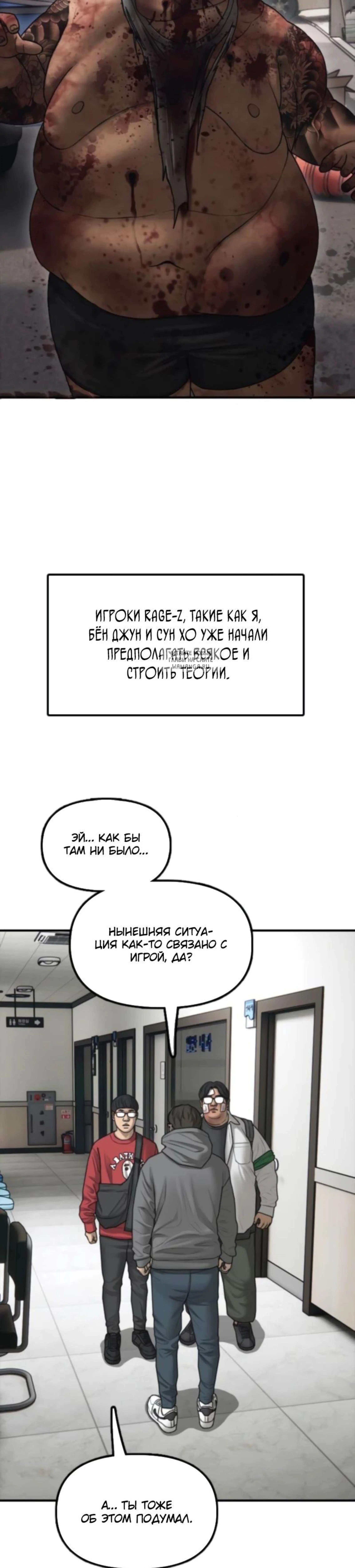 Page 14.001