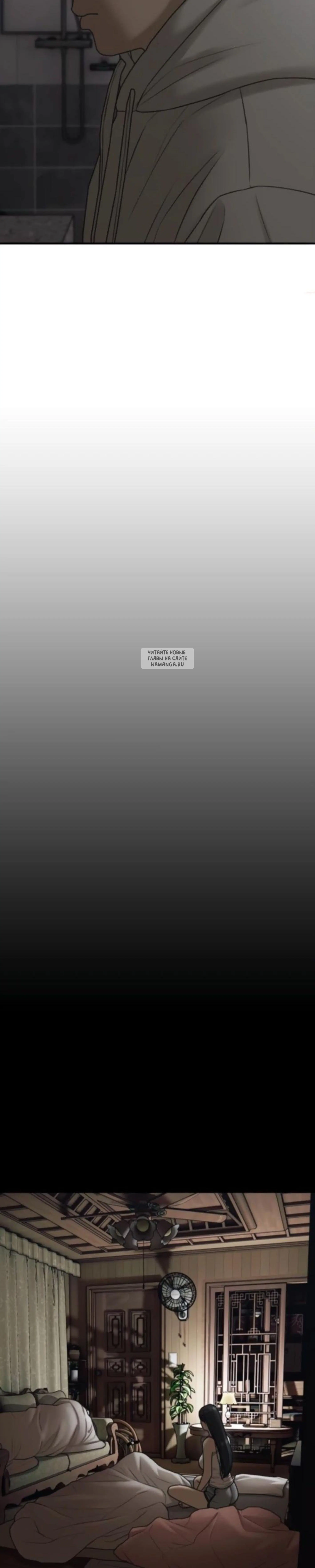 Page 14.001