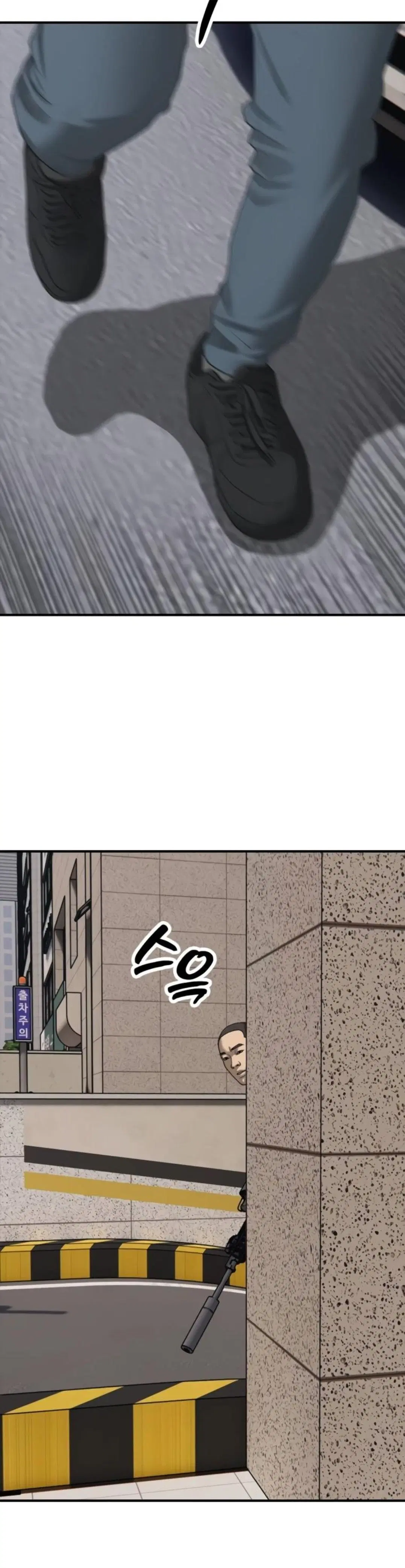 Page 14.001