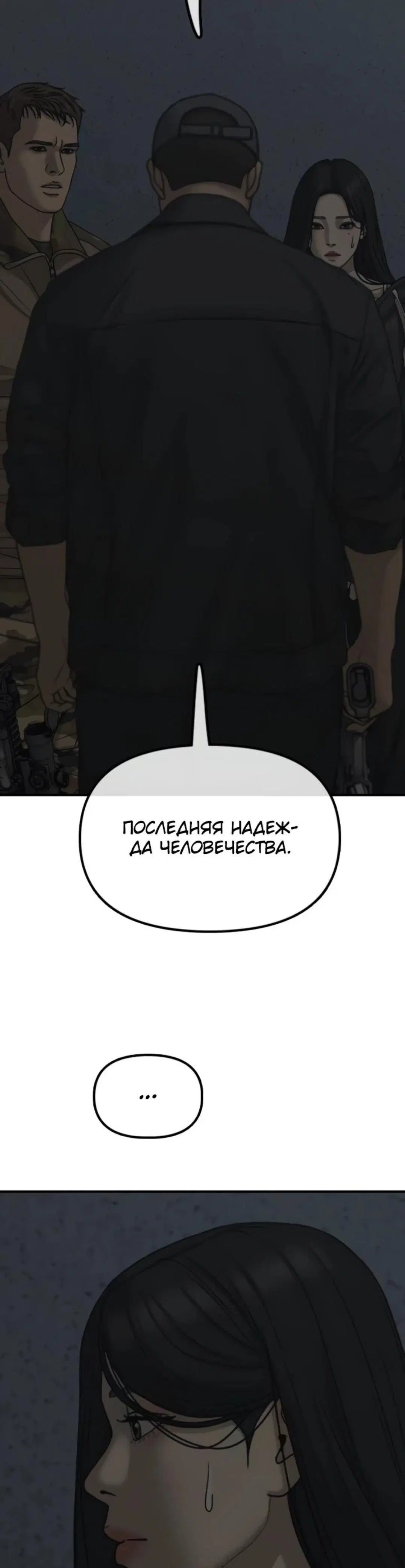 Page 14.001