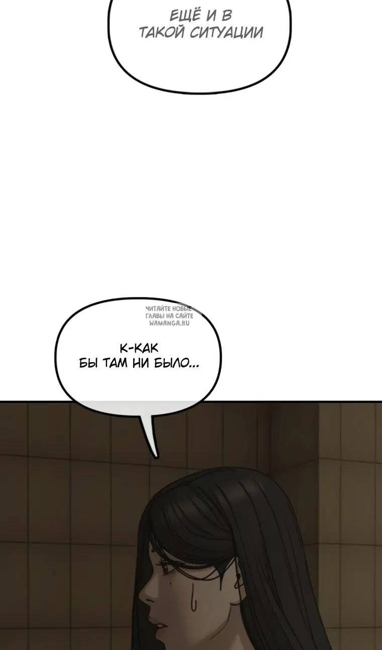 Page 142.000