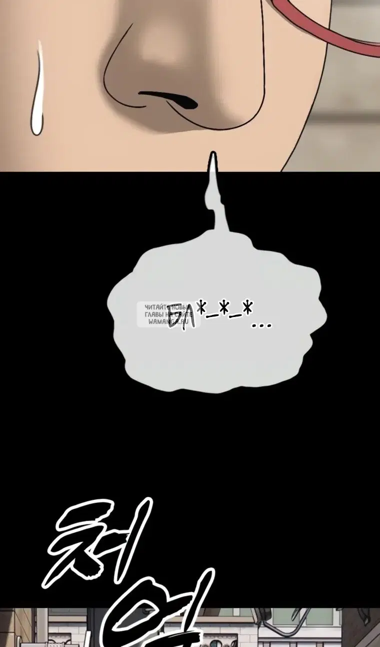 Page 142.000