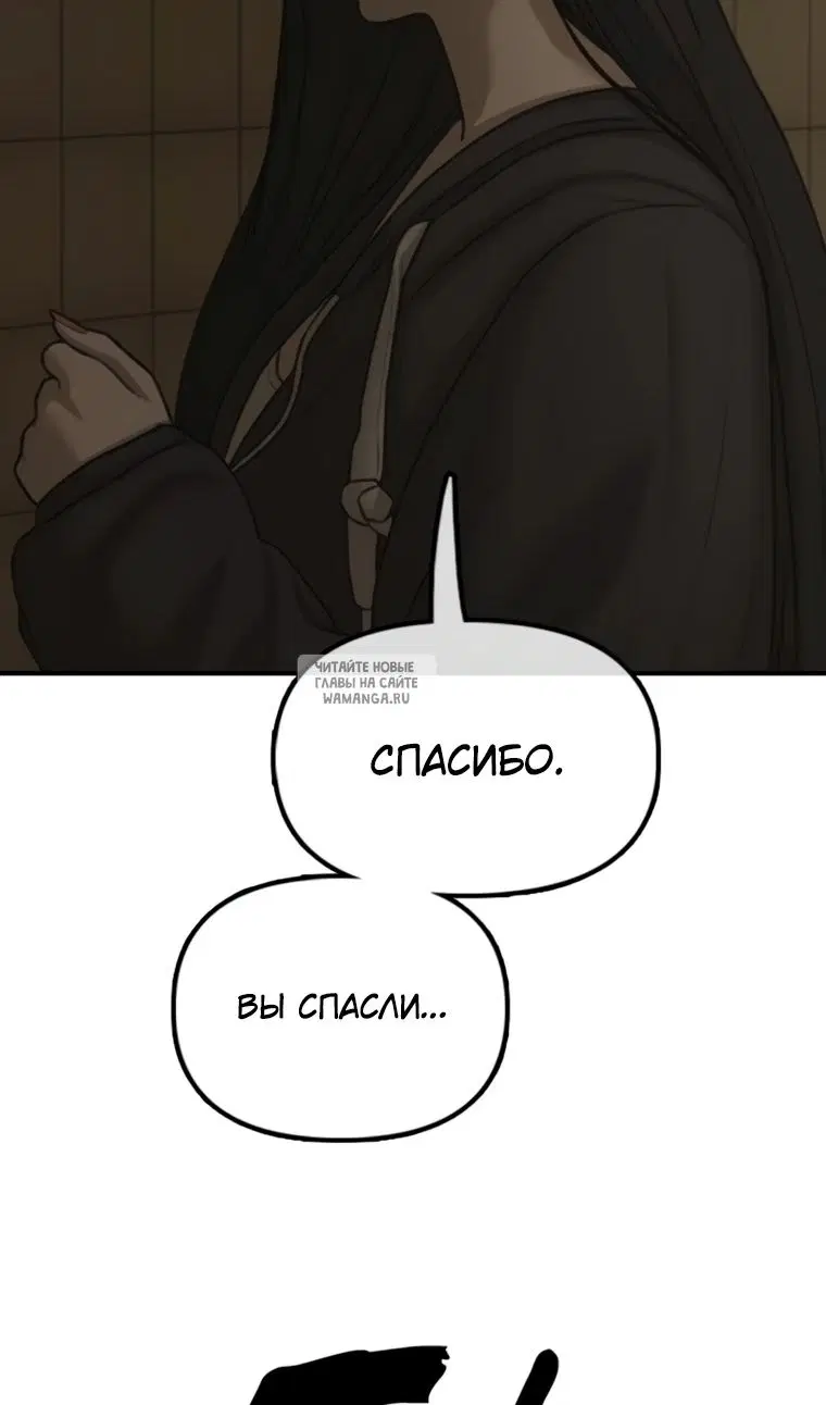 Page 143.000