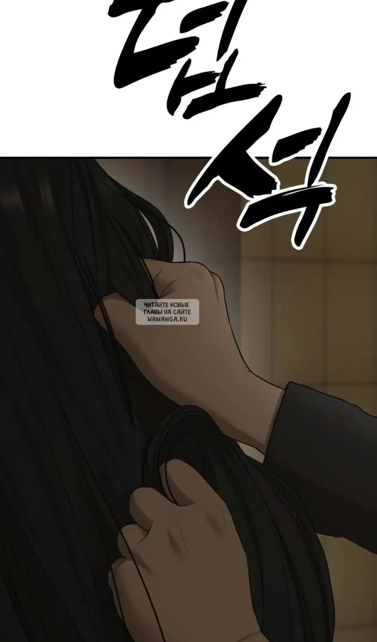 Page 144.000