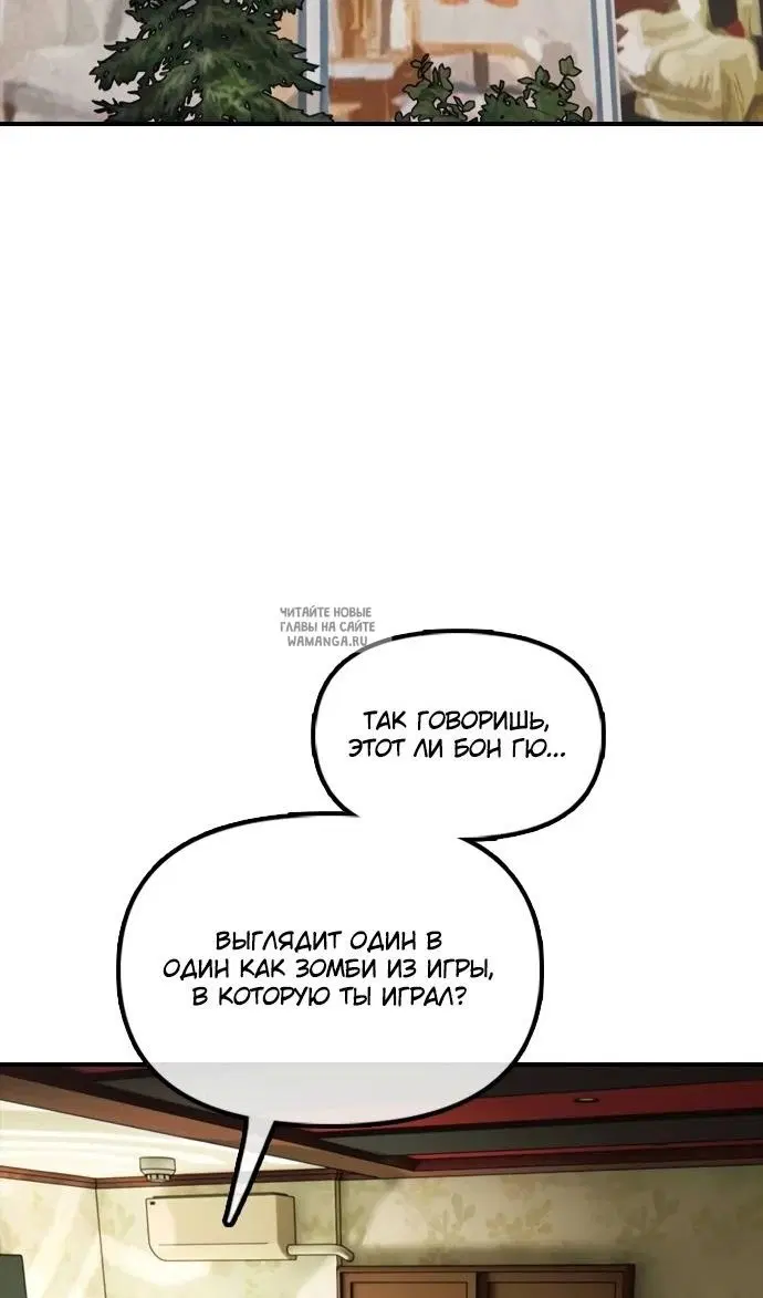 Page 144.000