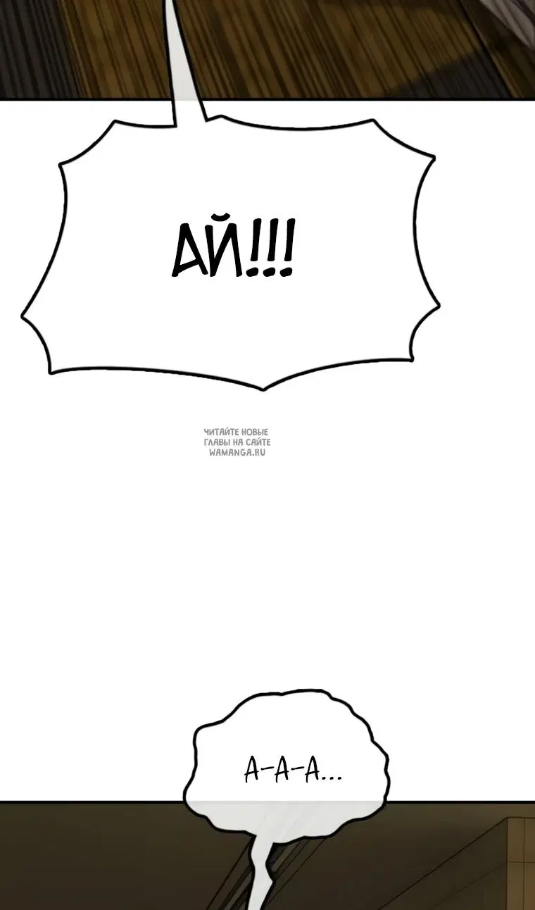 Page 147.000