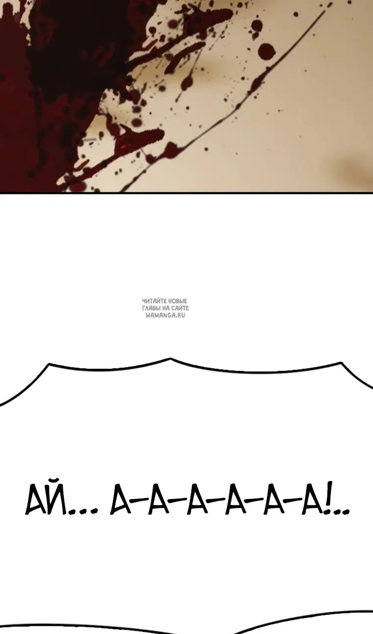Page 147.000