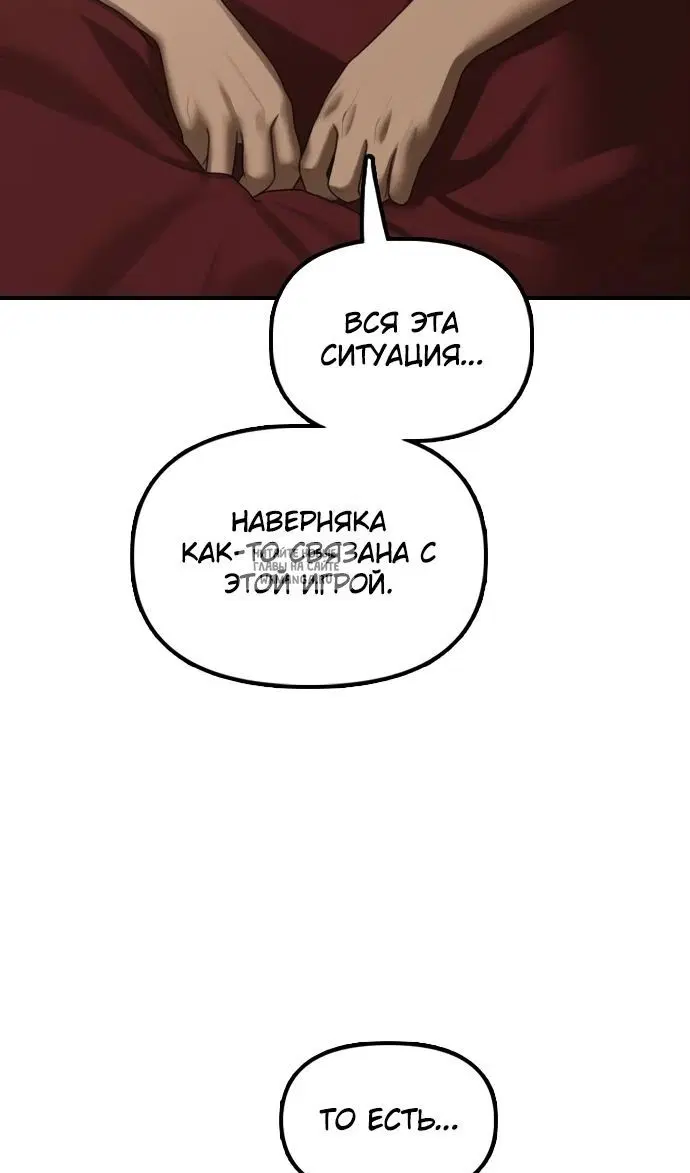 Page 147.000