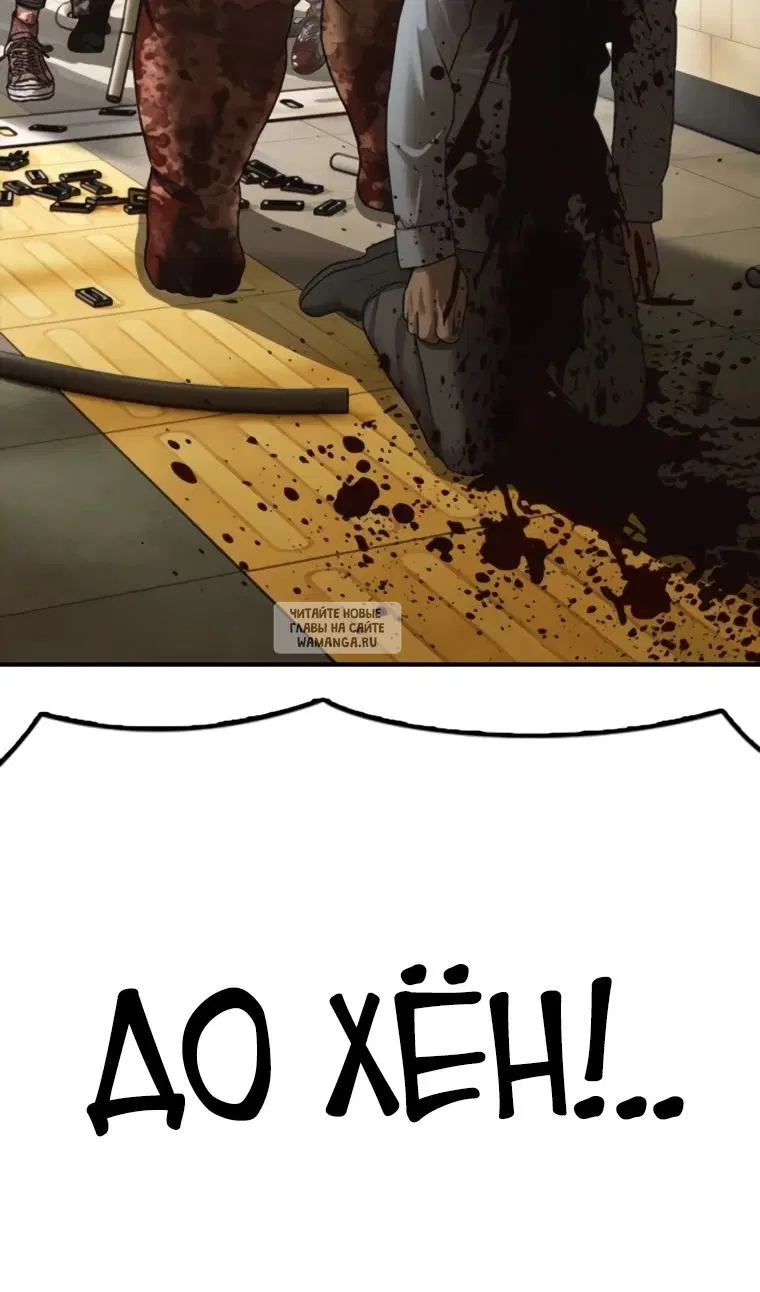 Page 149.000