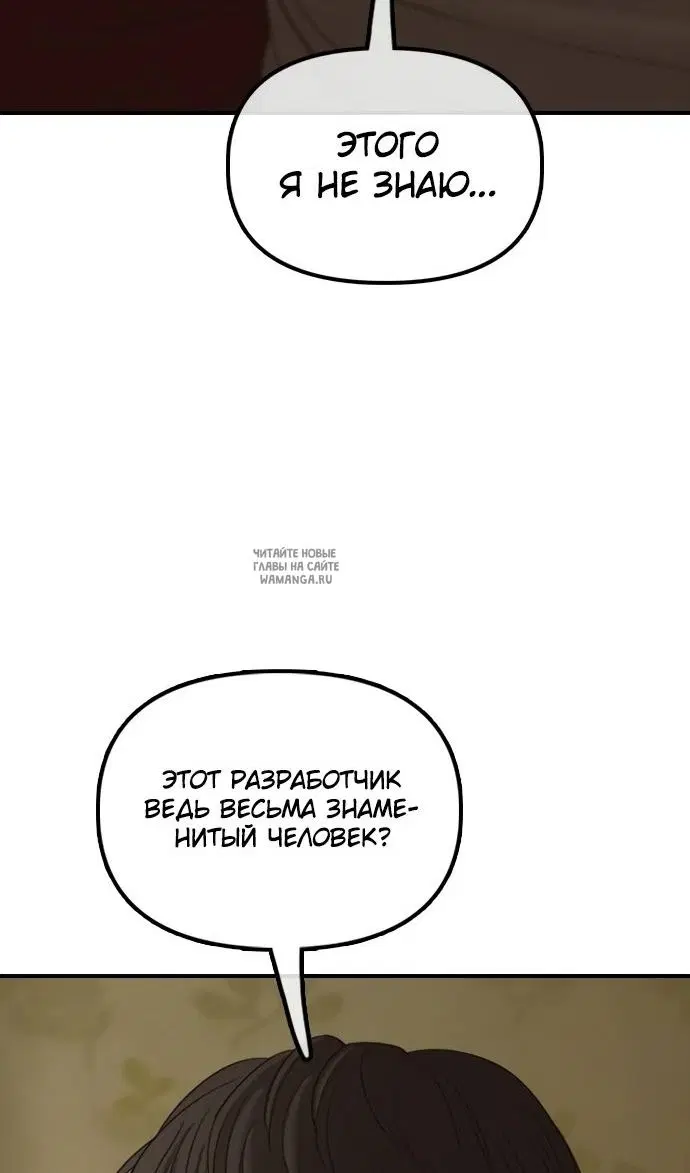 Page 149.000