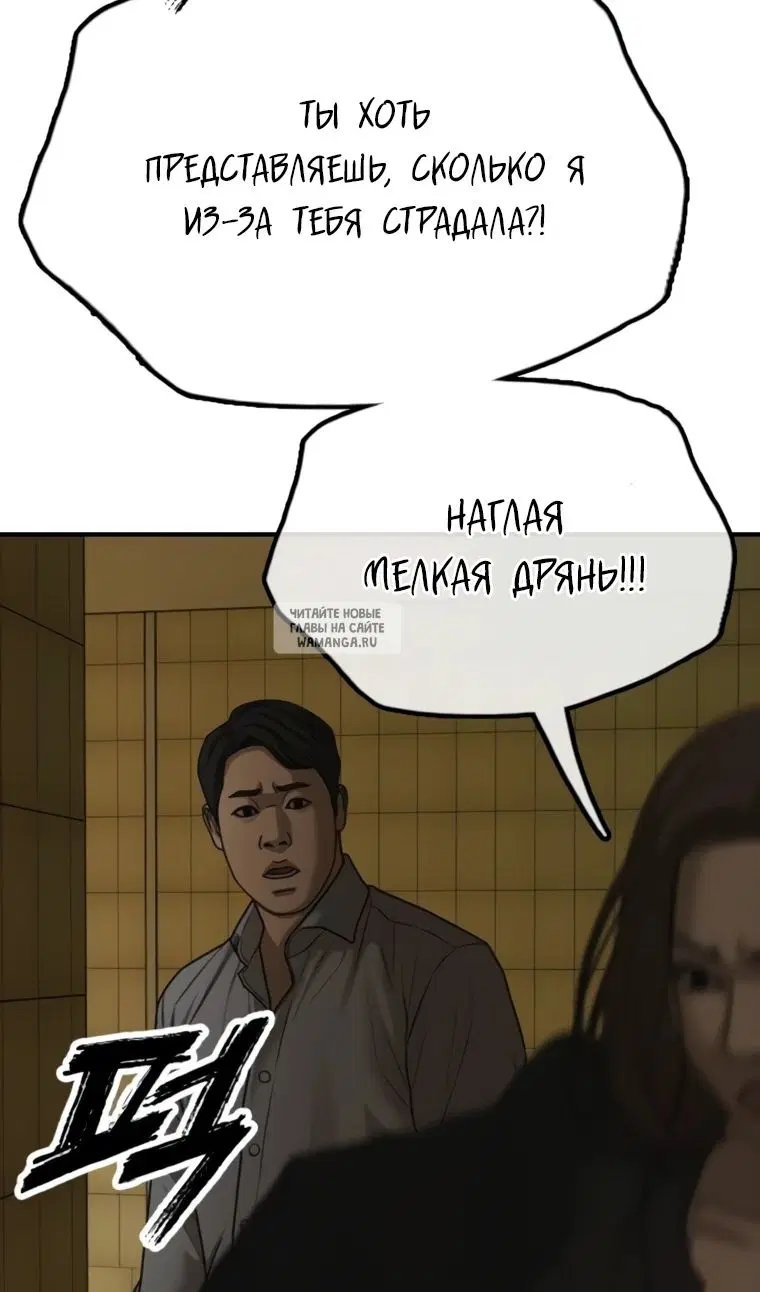 Page 150.000