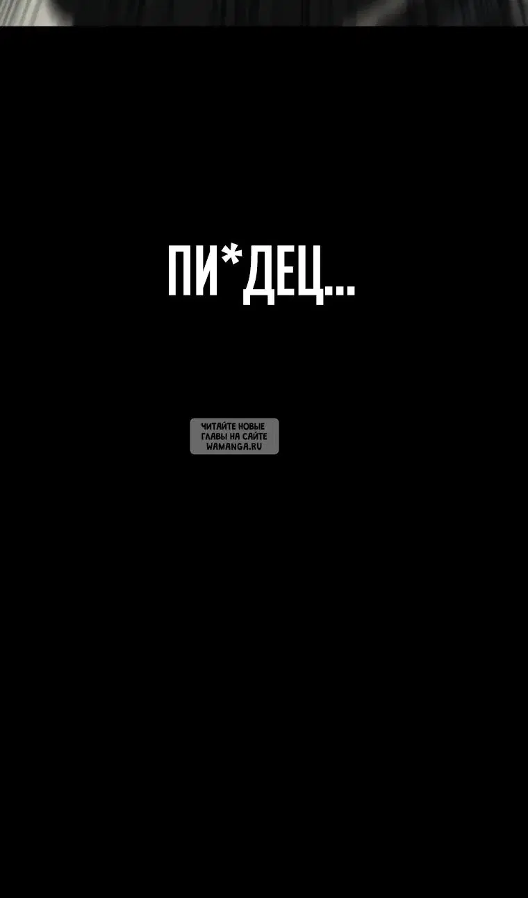 Page 150.000