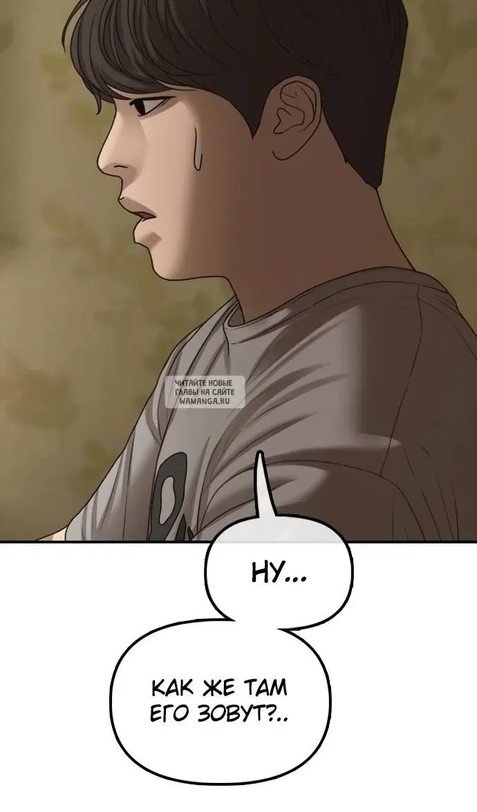 Page 150.000