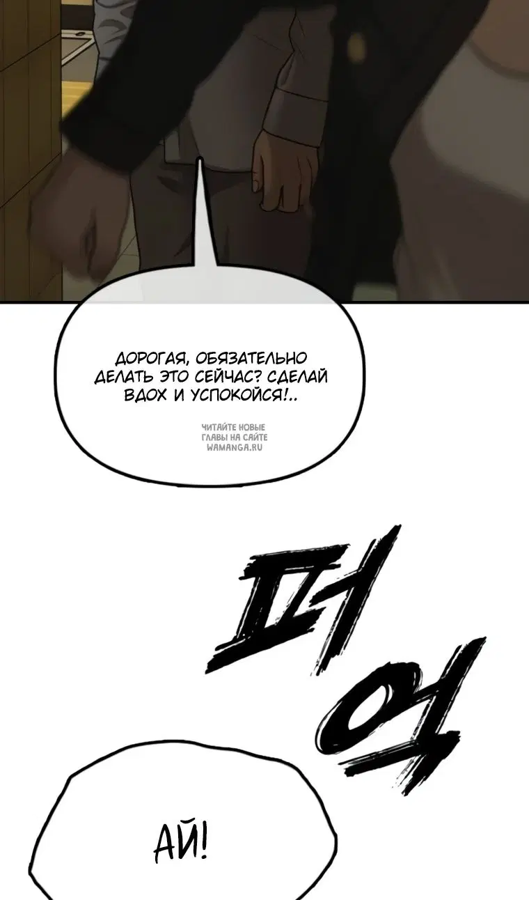 Page 151.000