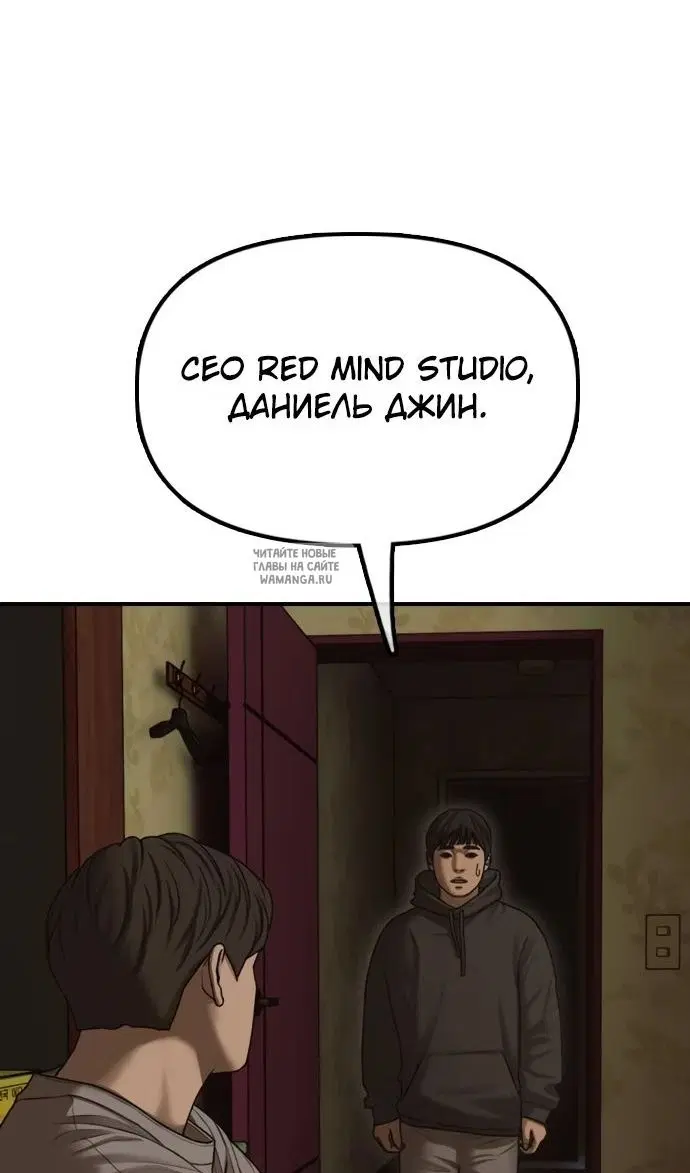 Page 151.000