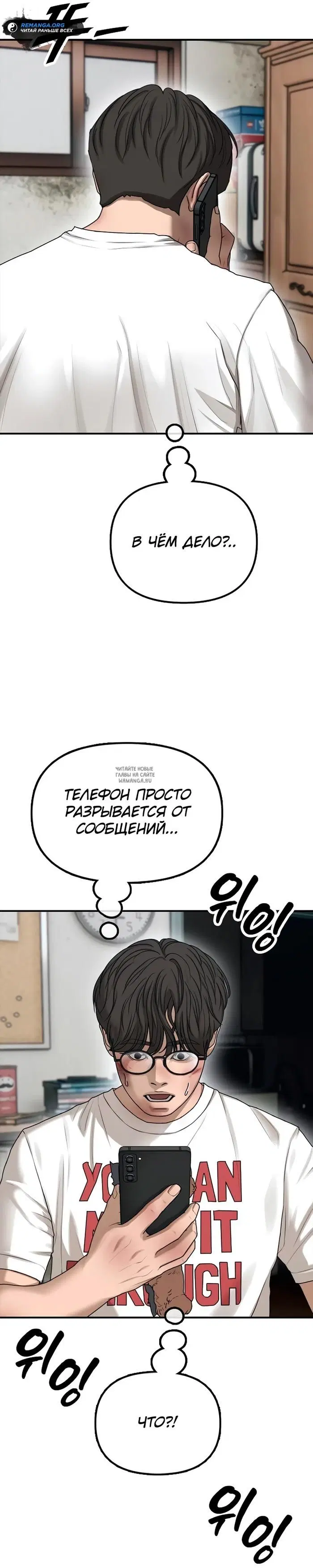 Page 15.000