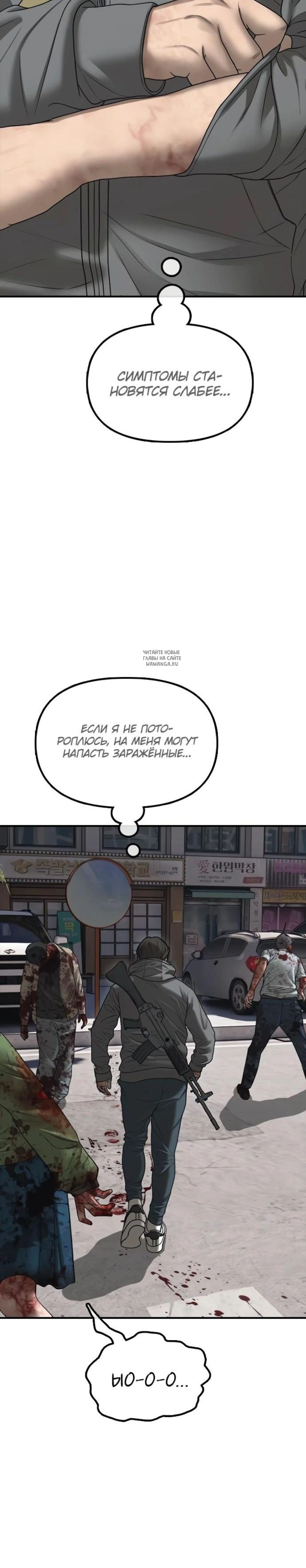 Page 15.001