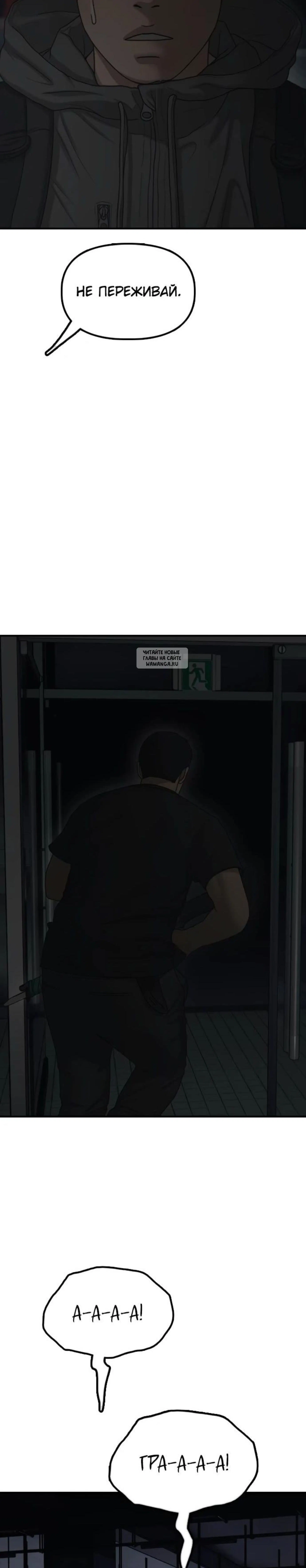 Page 15.001