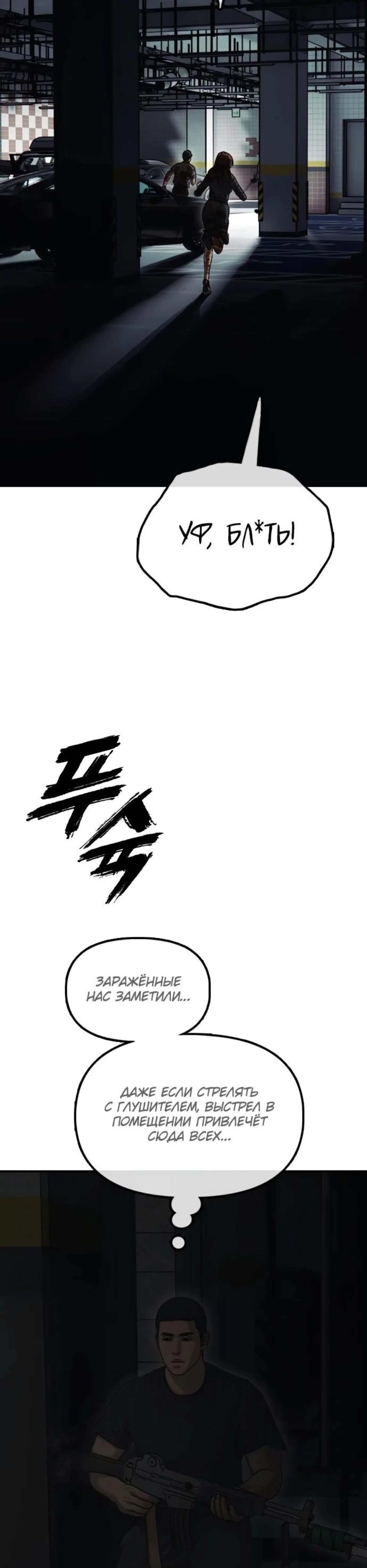 Page 15.002