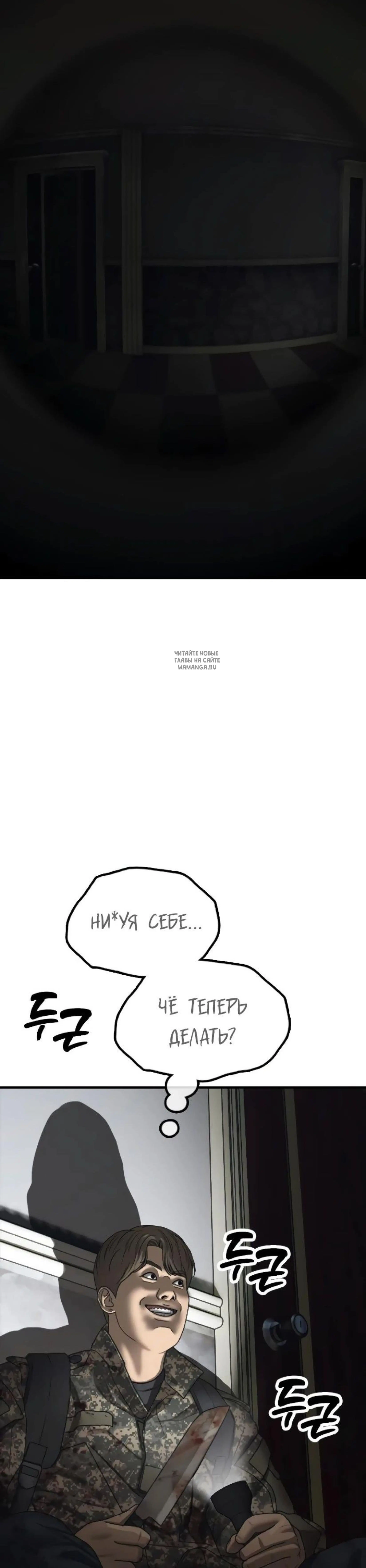 Page 15.001
