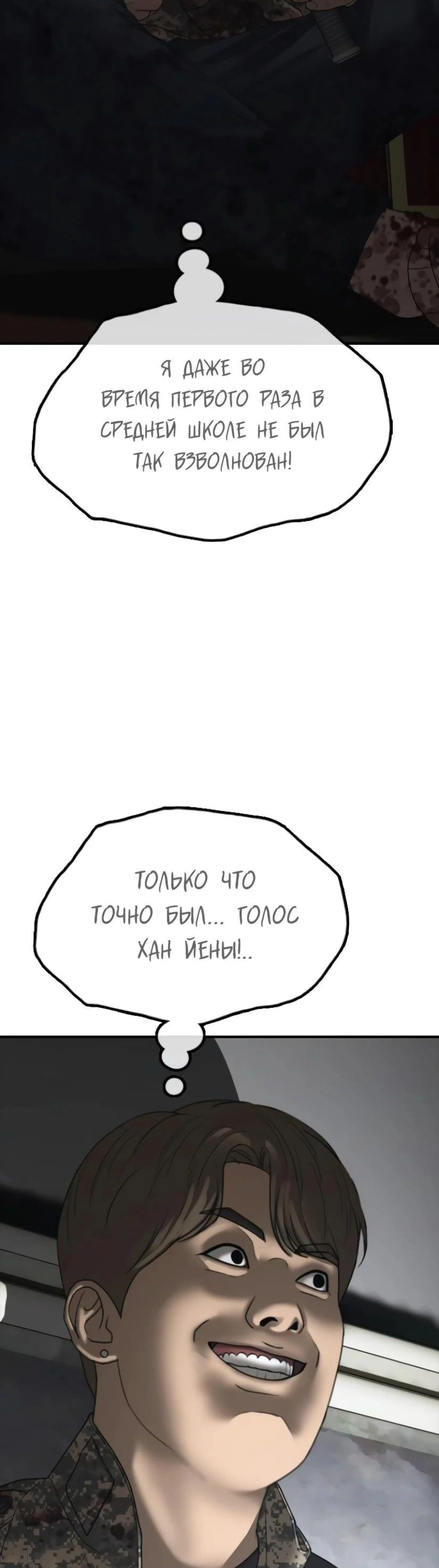 Page 15.002