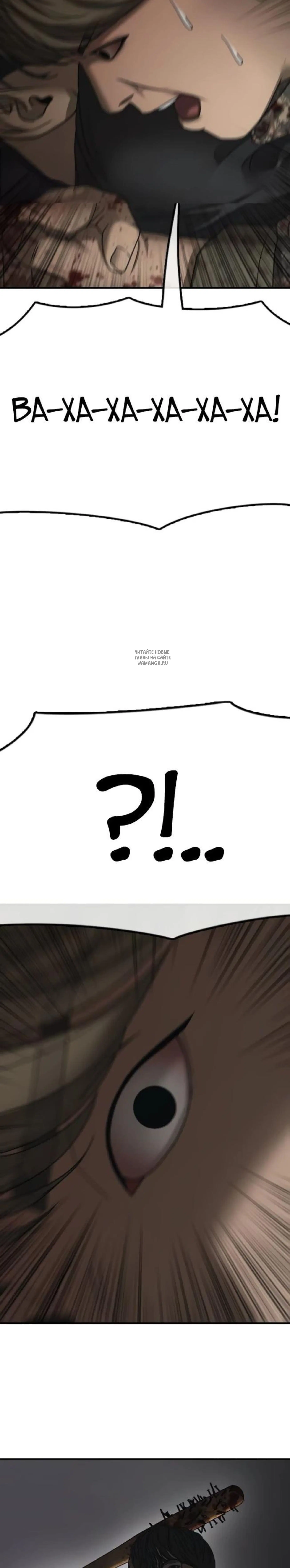 Page 15.001