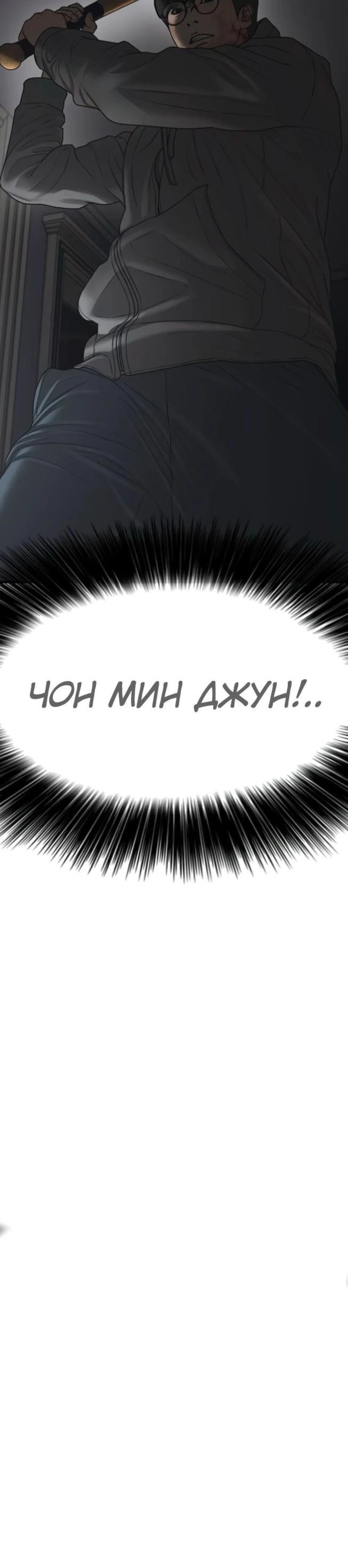 Page 15.002