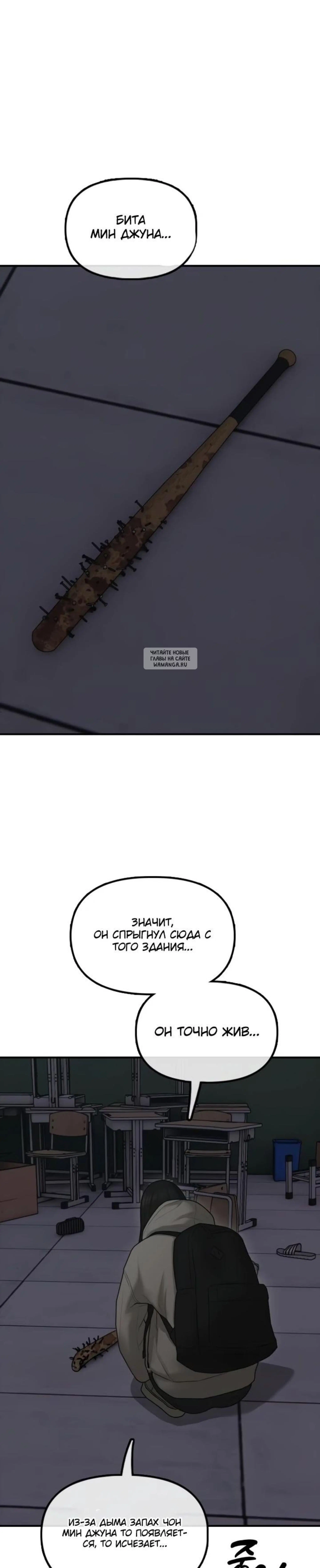 Page 15.001