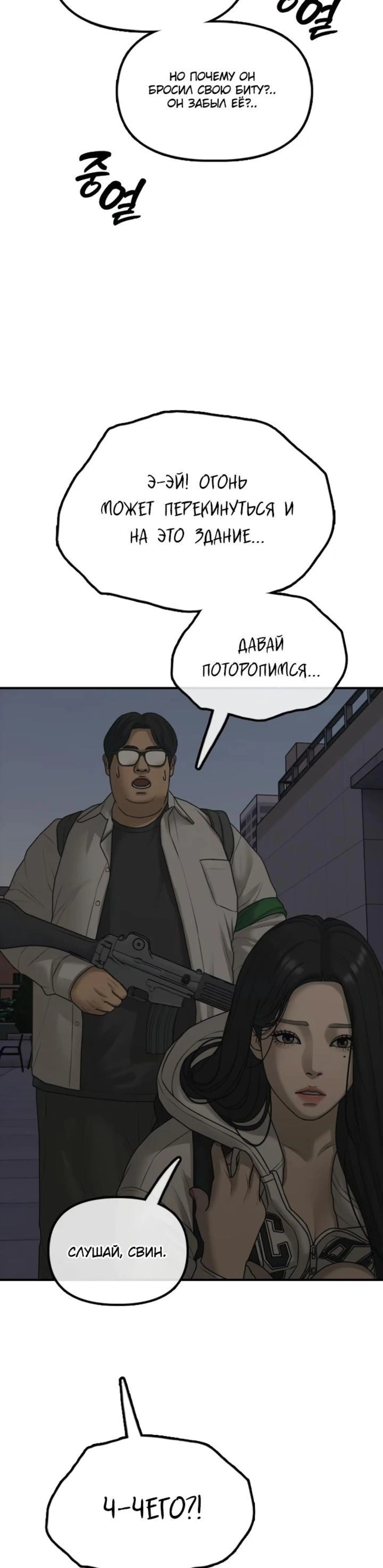 Page 15.002