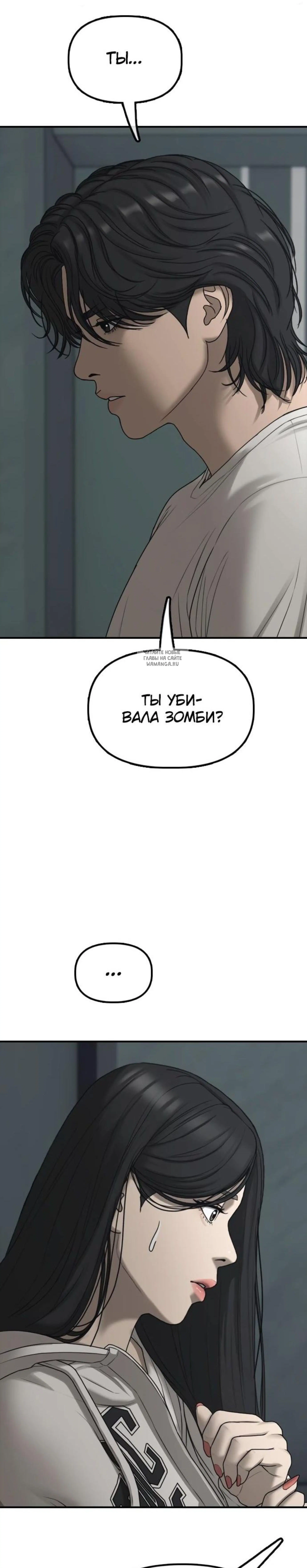 Page 15.001