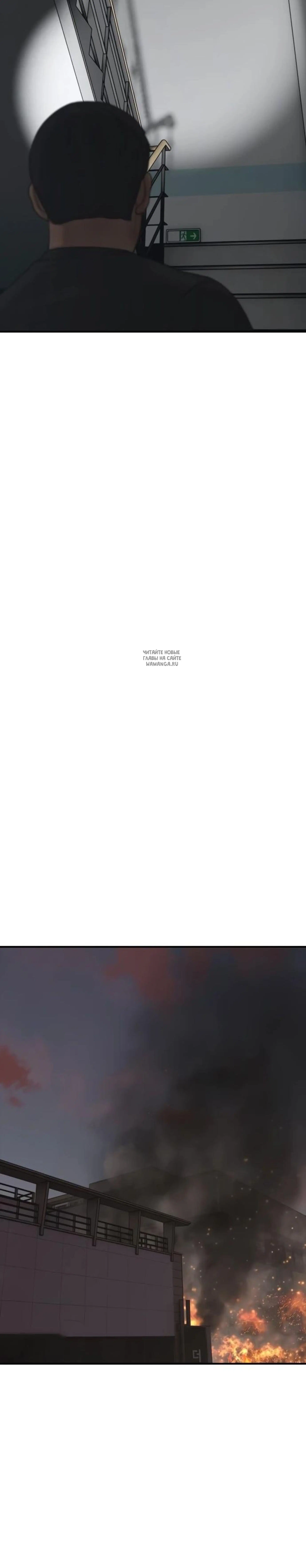 Page 15.001