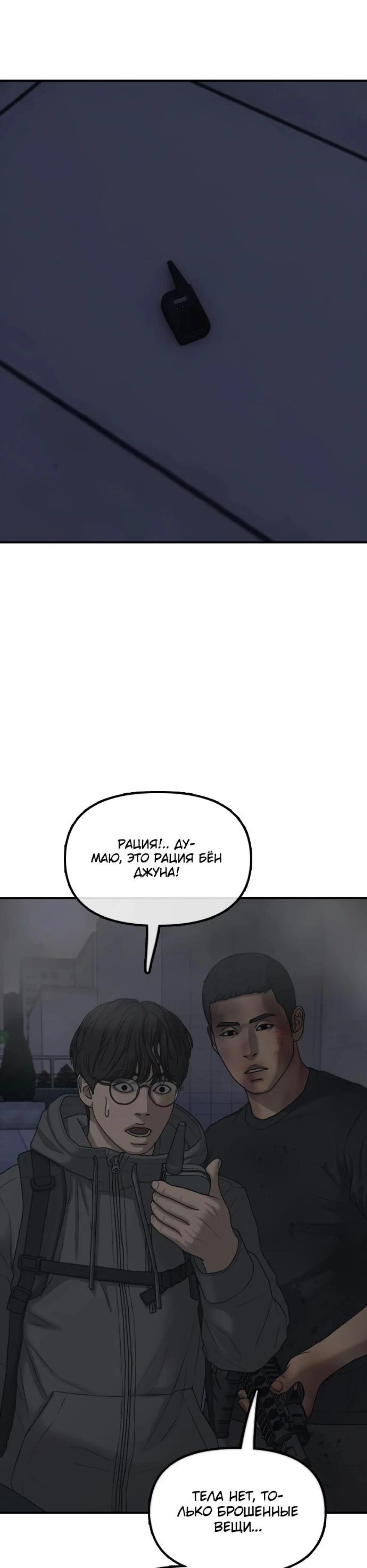 Page 15.002
