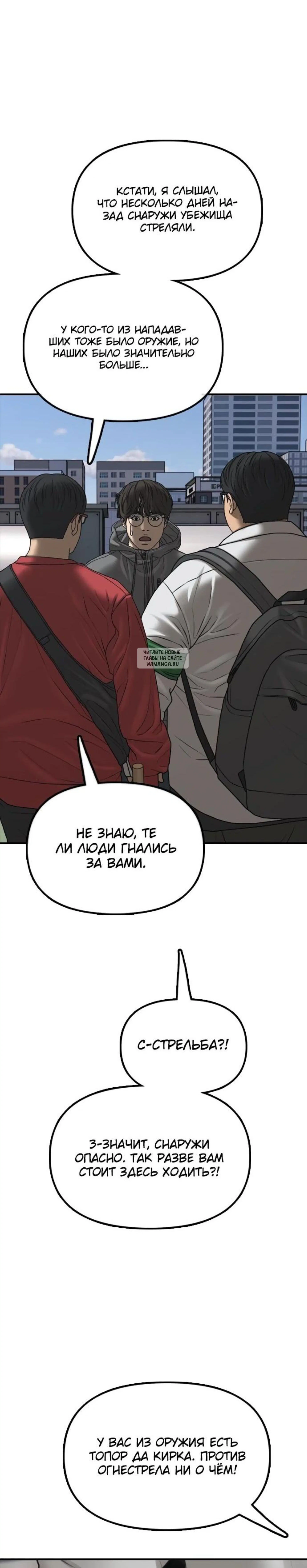 Page 15.001