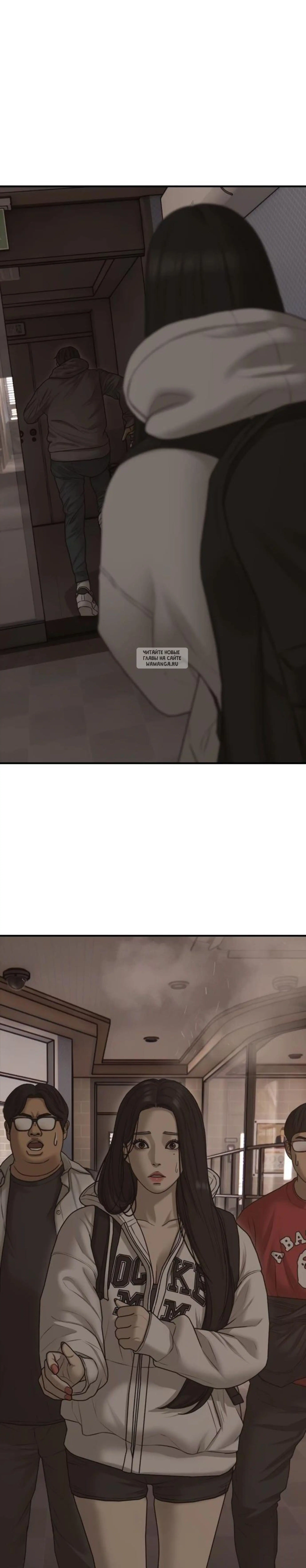 Page 15.001