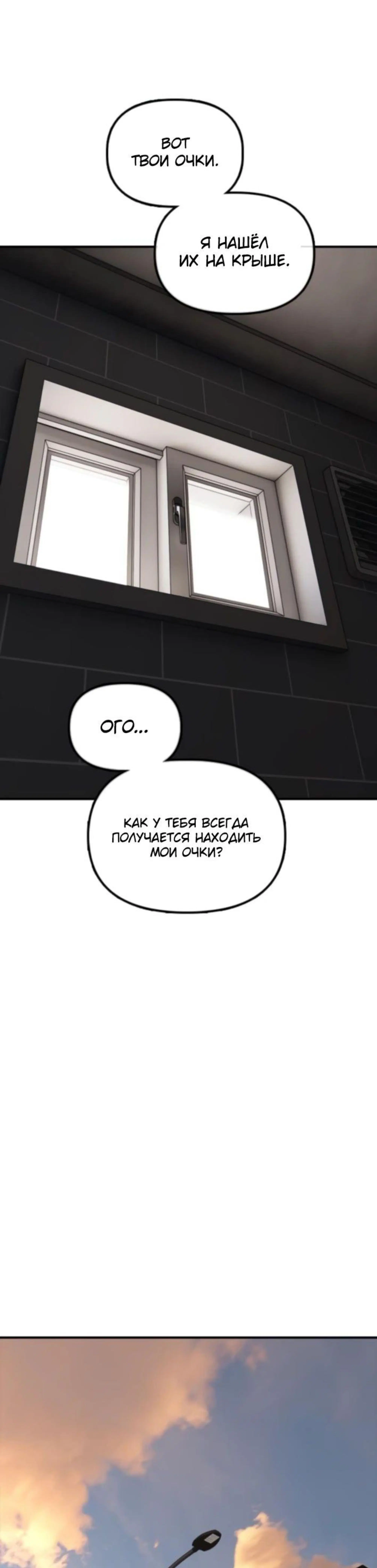 Page 15.002