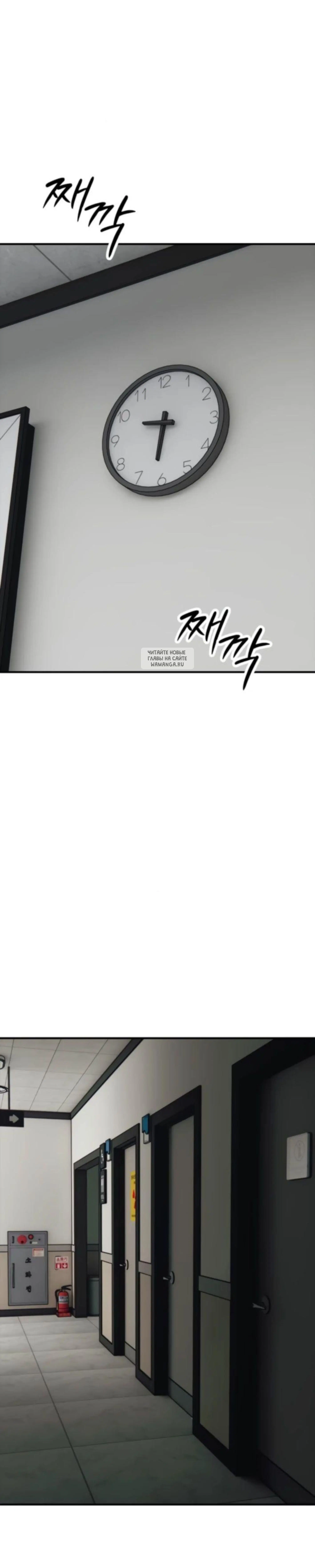 Page 15.001