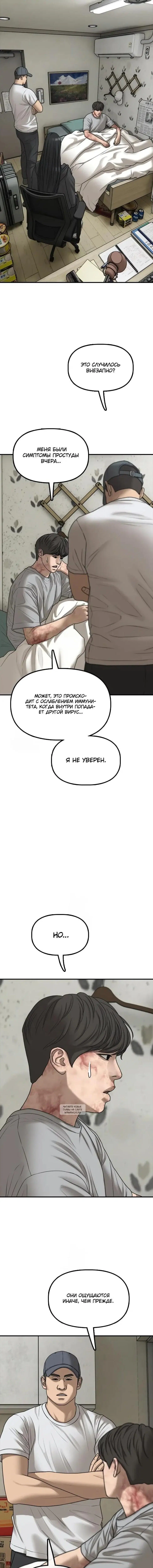 Page 15.000