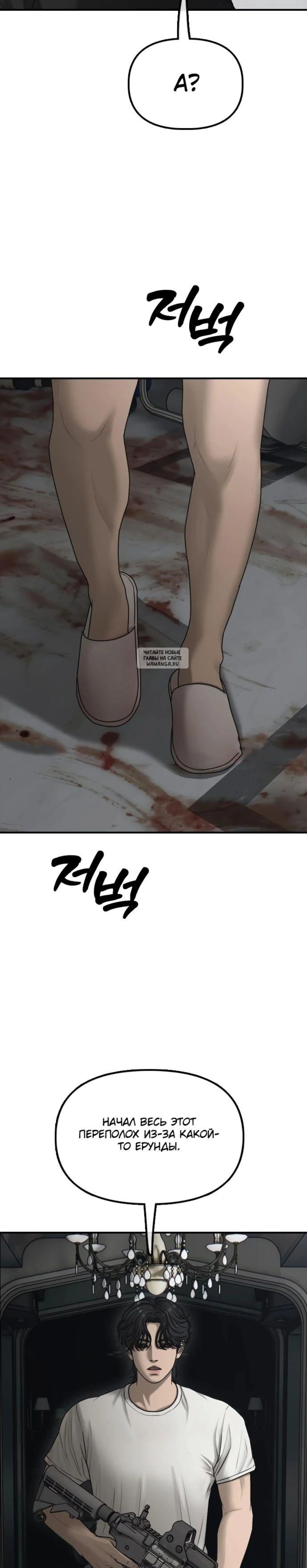 Page 15.001