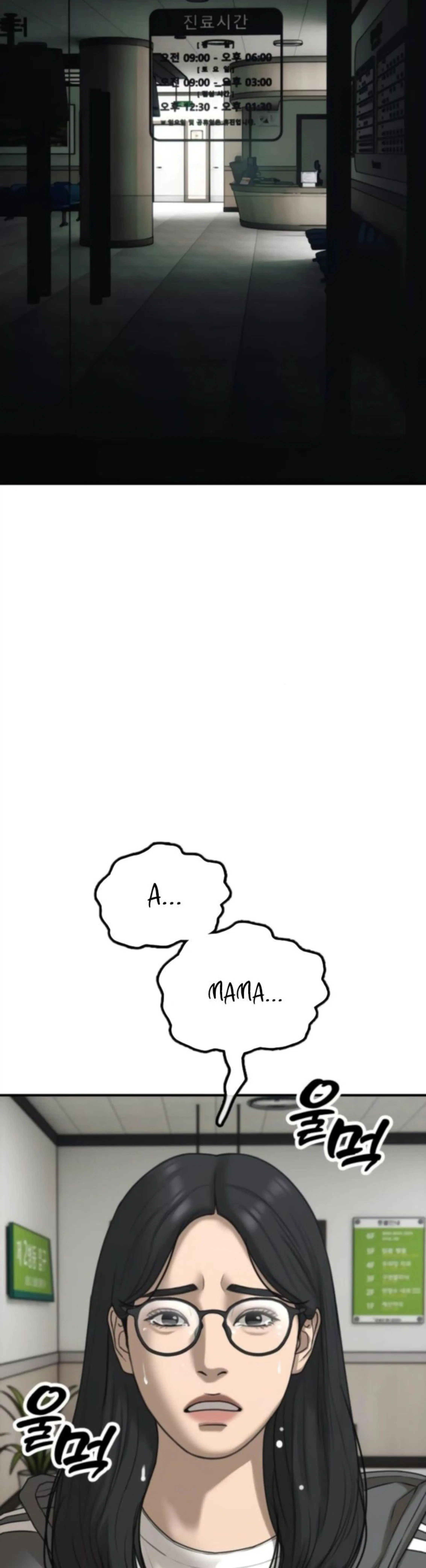 Page 15.002