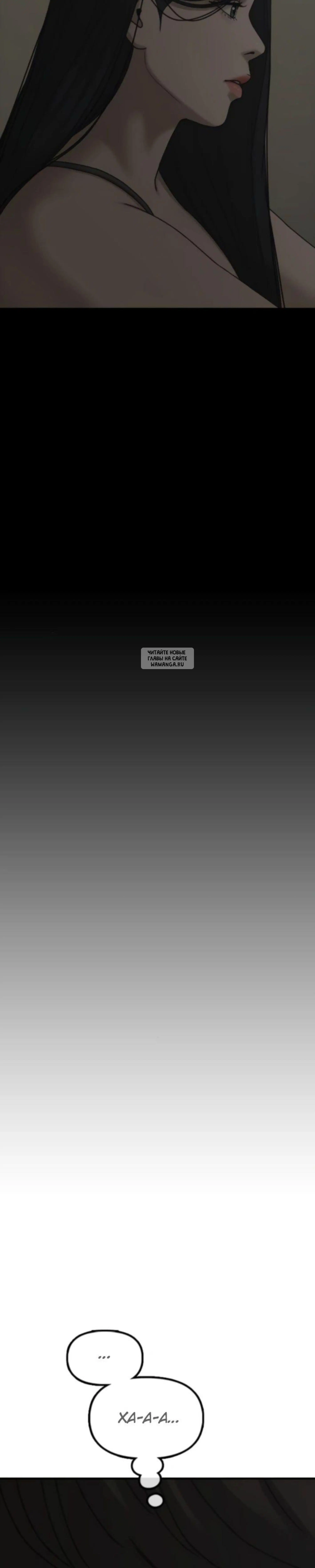 Page 15.001