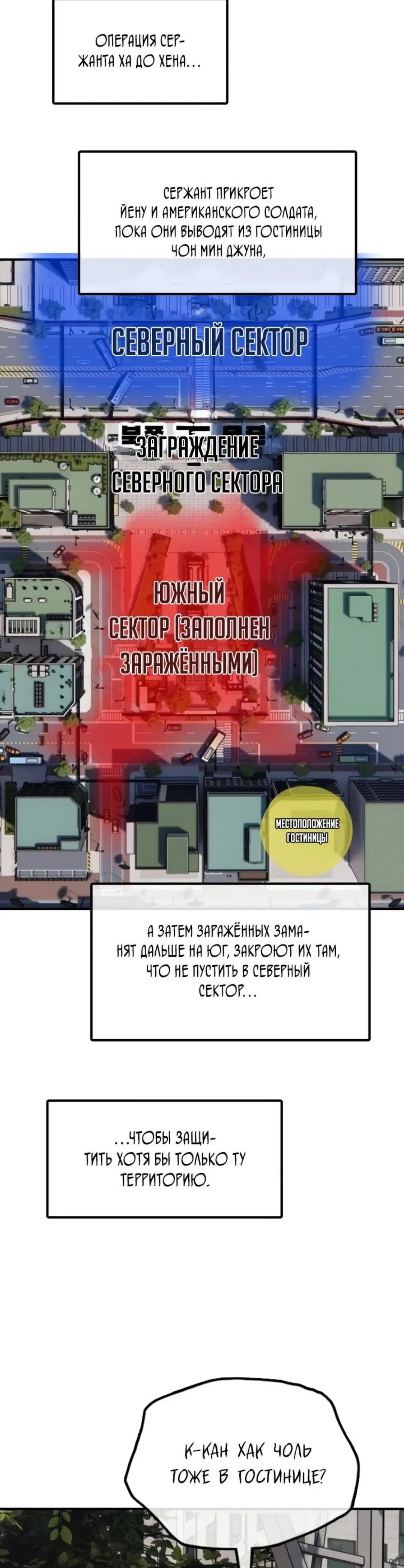 Page 15.001