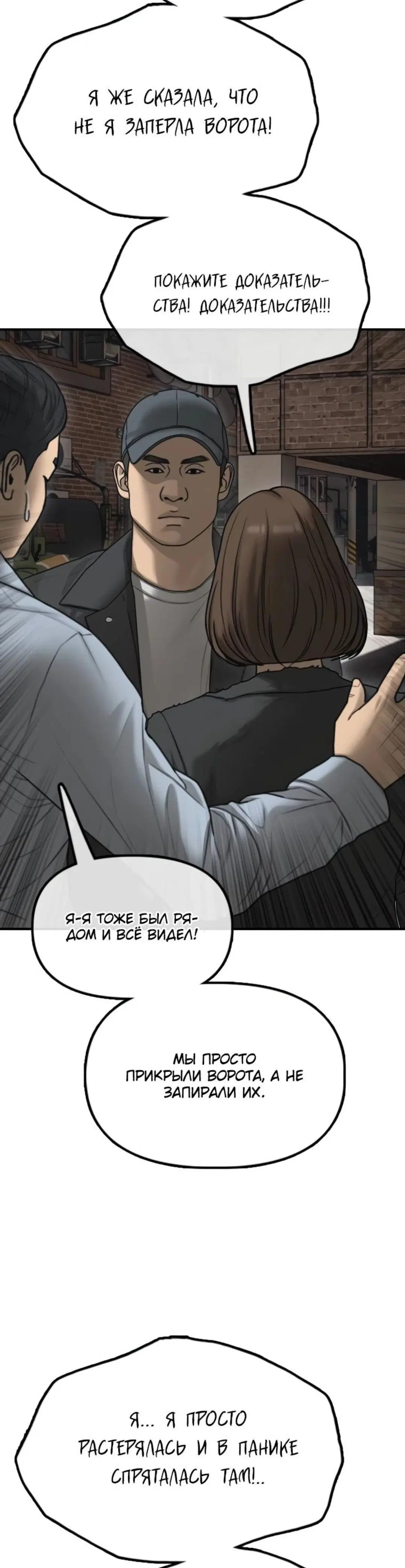 Page 15.001