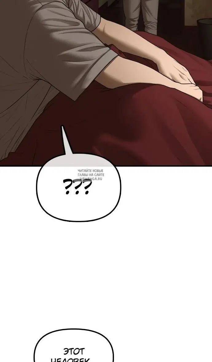 Page 152.000