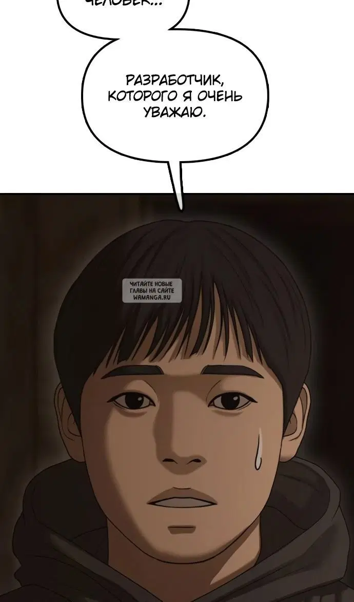 Page 153.000